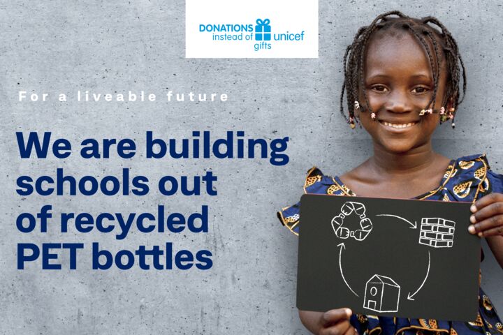 Landing page GEZE UNICEF Christmas Promotion Donations instead of Gifts