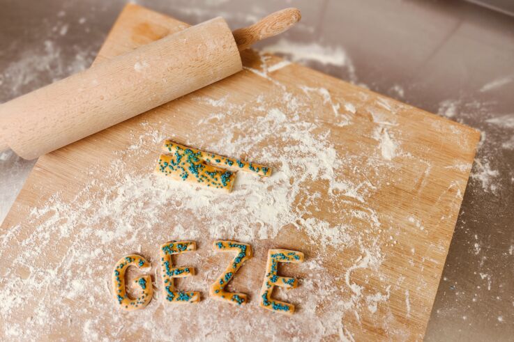 Weihnachten 2024