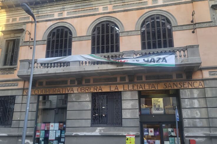 La Lleialtat Santsenca - Fachada La Lleialtat Santsenca - Fachada