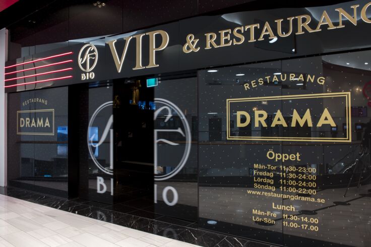 Unique: a lavish logo print adorns the automatic sliding door system to the VIP restaurant.
