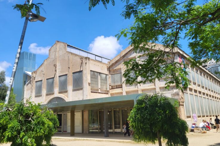 Vista exterior MUHA Oliva Artés Vista exterior MUHA Oliva Artés